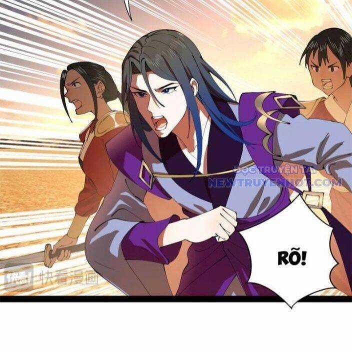 Chàng Rể Mạnh Nhất Lịch Sử Chương 268 trang 77