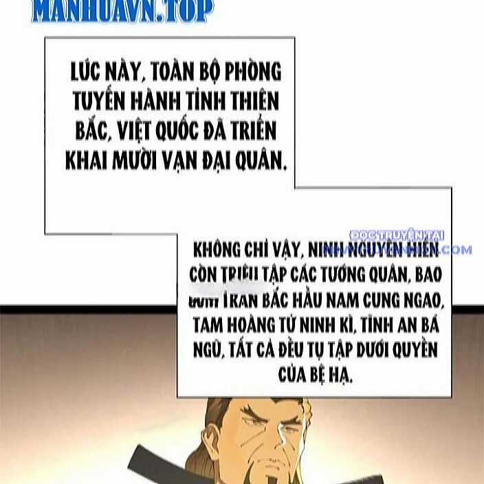 Chàng Rể Mạnh Nhất Lịch Sử Chương 270 trang 17