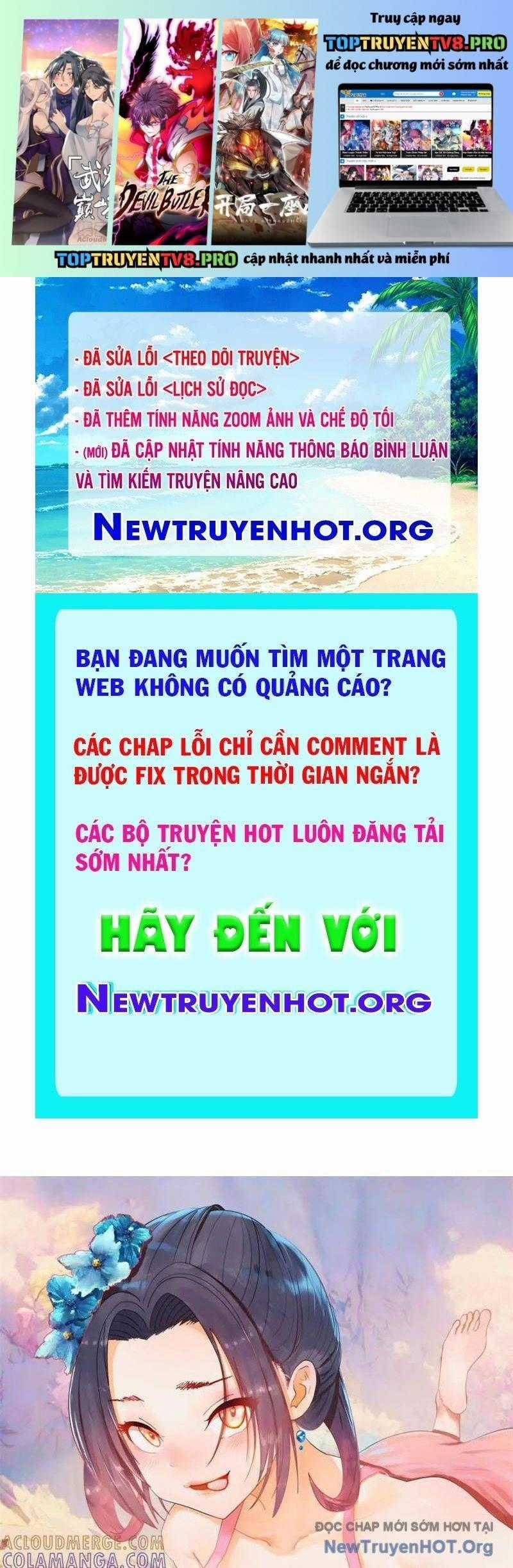 Chàng Rể Mạnh Nhất Lịch Sử Chương 319 trang 1