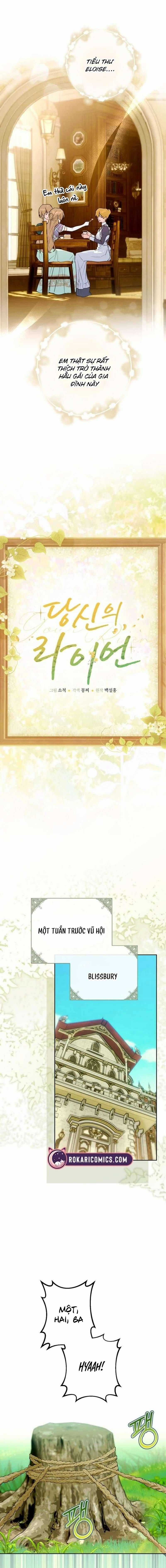 Chàng Ryan Của Em Chương 17 trang 7