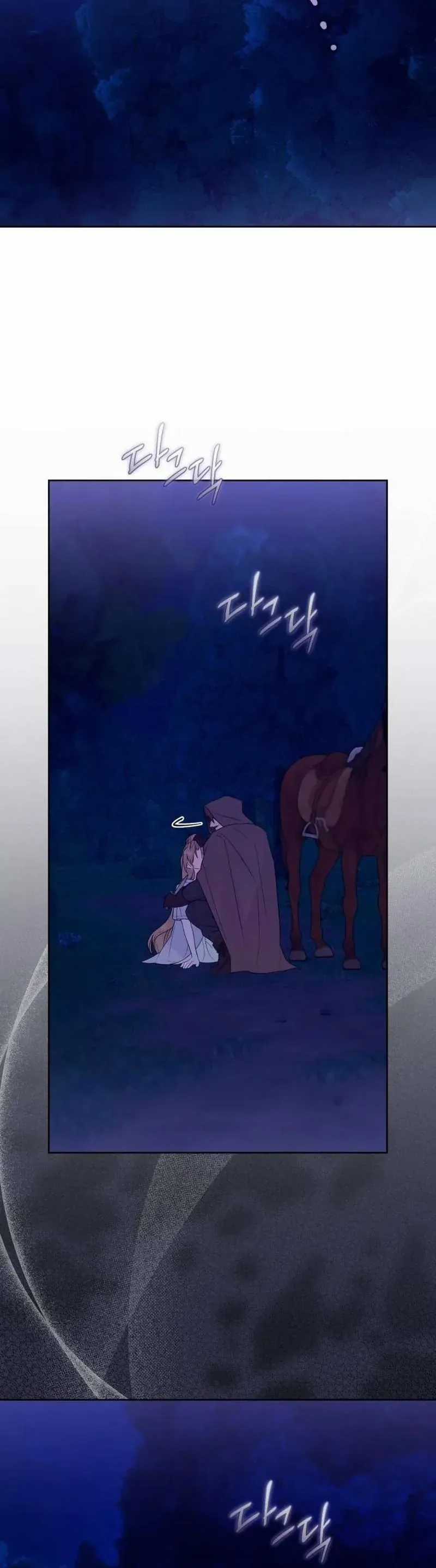 Chàng Ryan Của Em Chương 19 trang 15