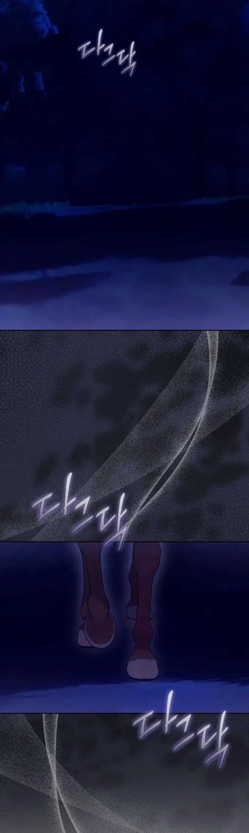 Chàng Ryan Của Em Chương 19 trang 16