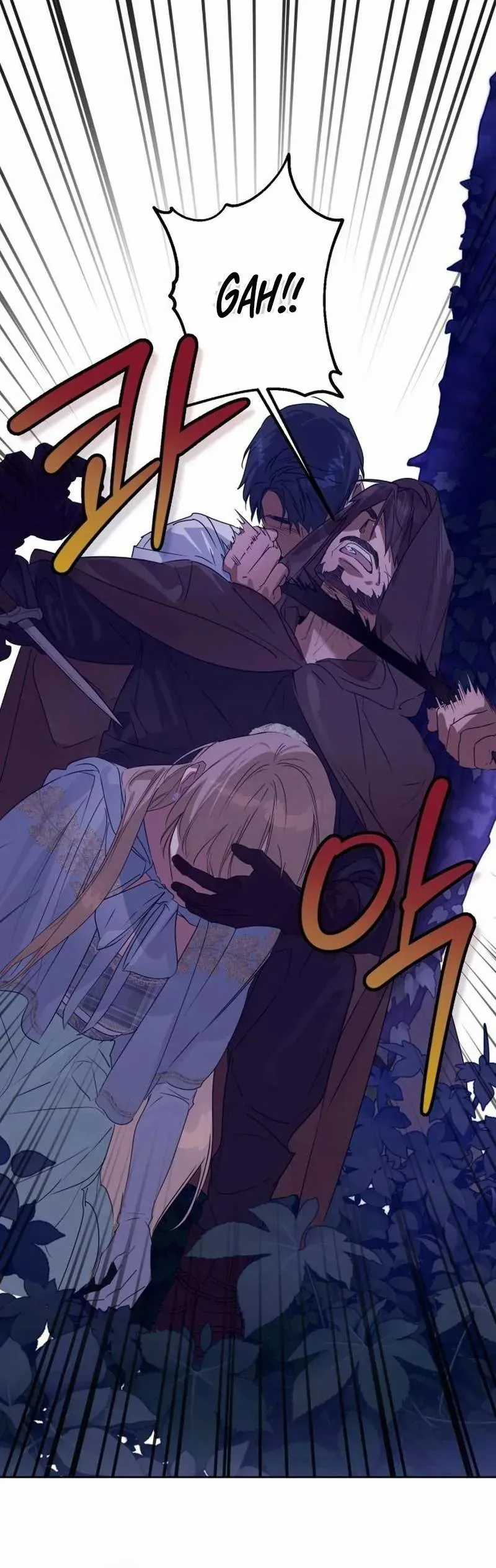 Chàng Ryan Của Em Chương 19 trang 20