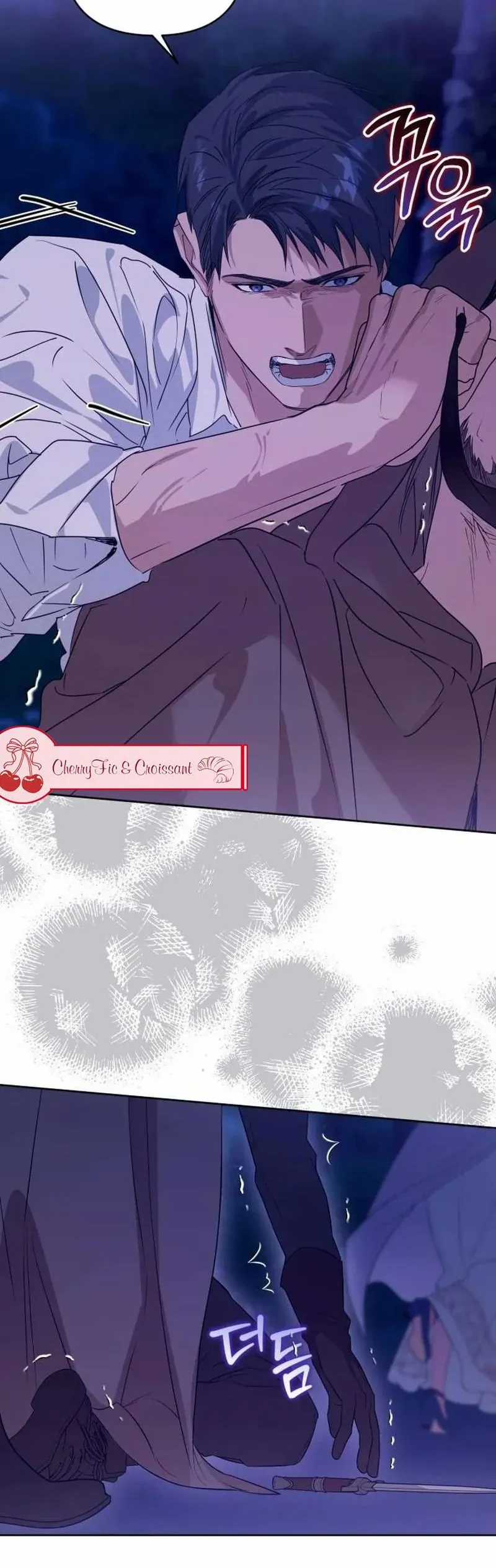 Chàng Ryan Của Em Chương 19 trang 22