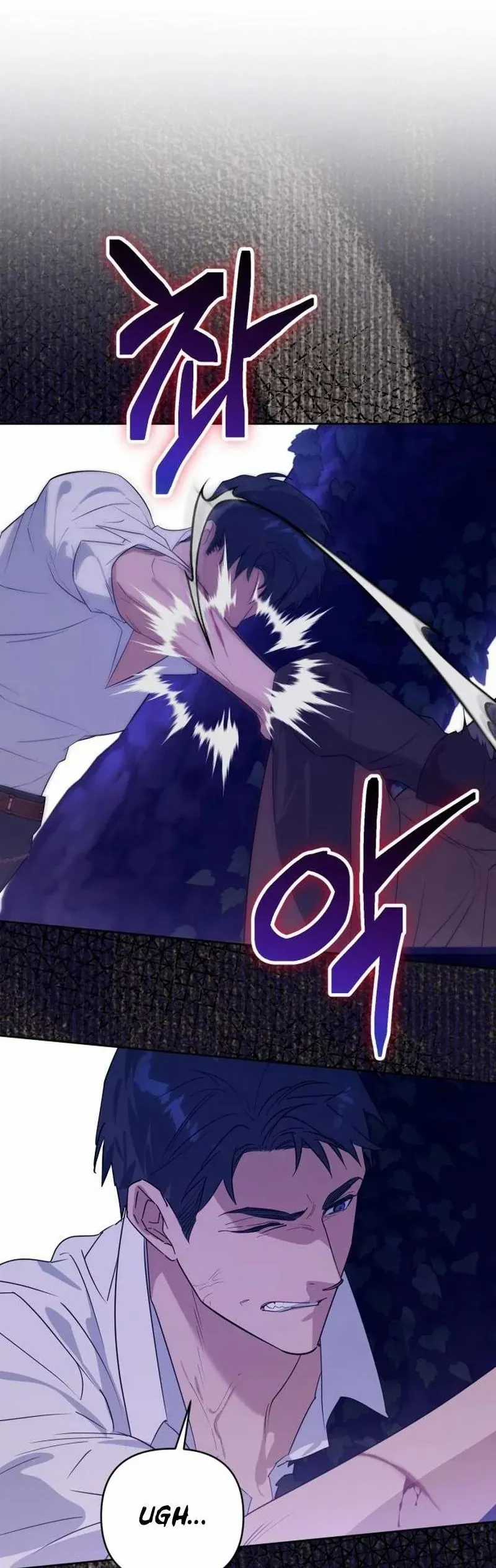 Chàng Ryan Của Em Chương 19 trang 23