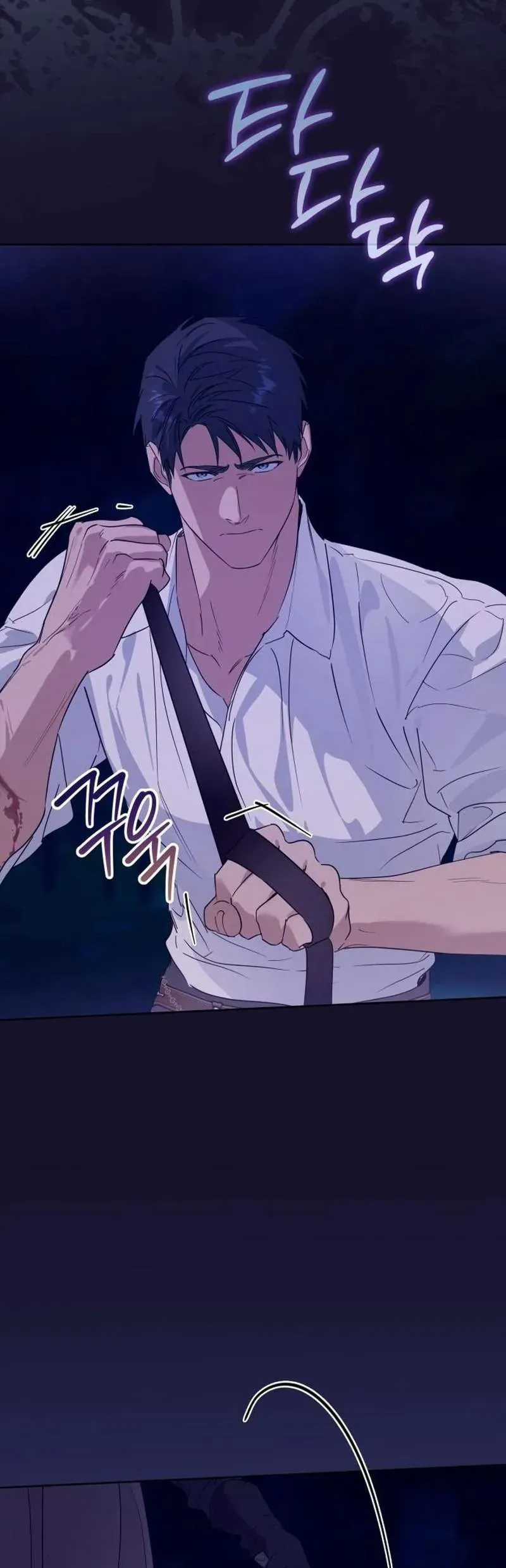 Chàng Ryan Của Em Chương 19 trang 28