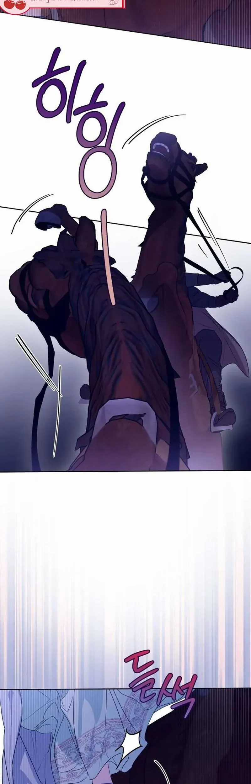 Chàng Ryan Của Em Chương 19 trang 3