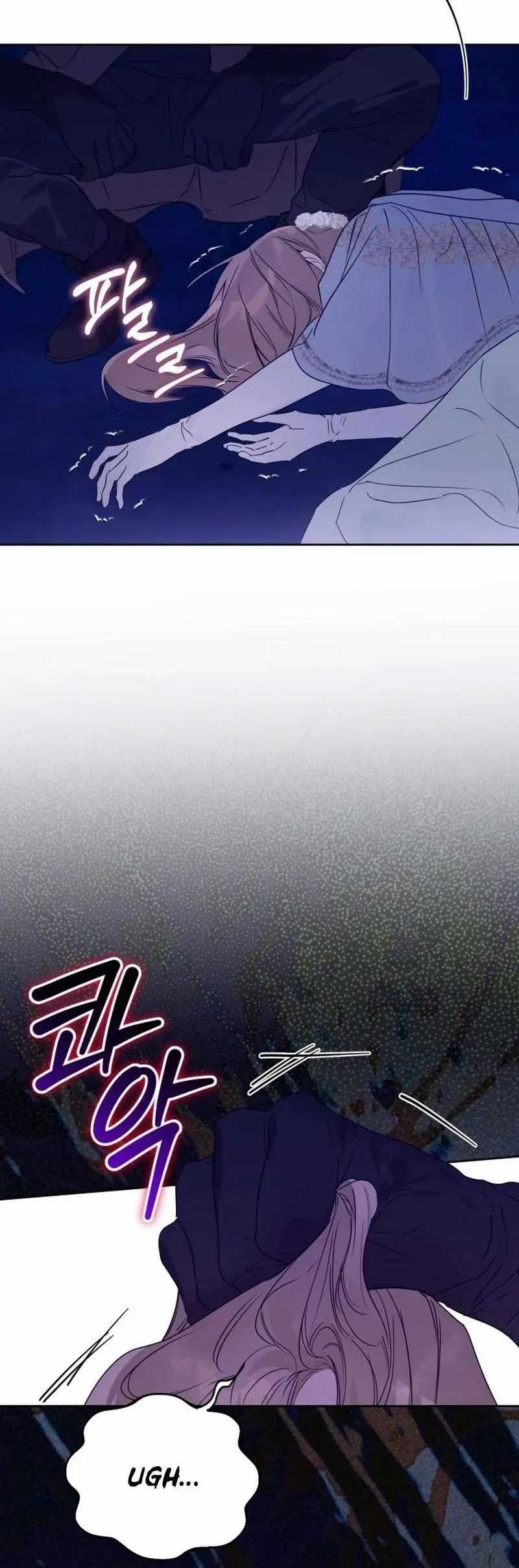 Chàng Ryan Của Em Chương 19 trang 9