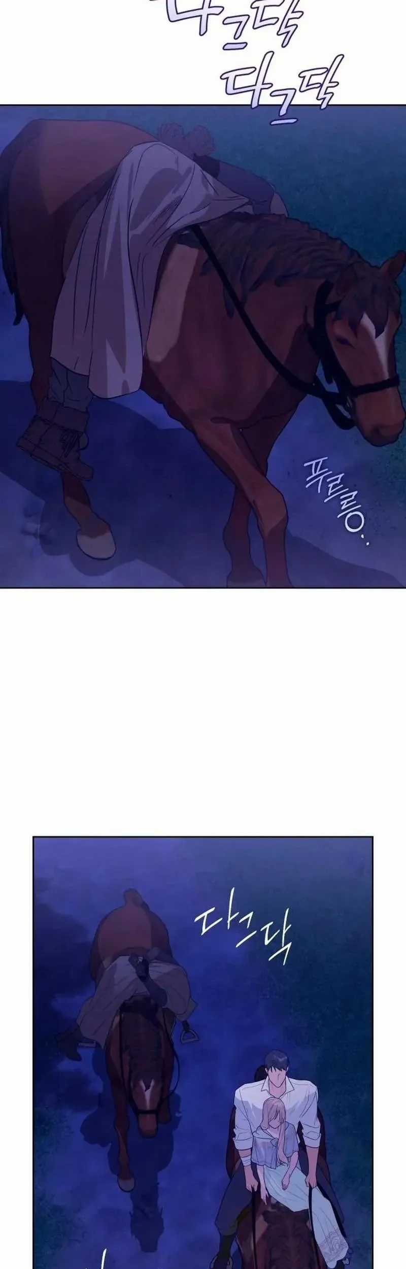 Chàng Ryan Của Em Chương 20 trang 31