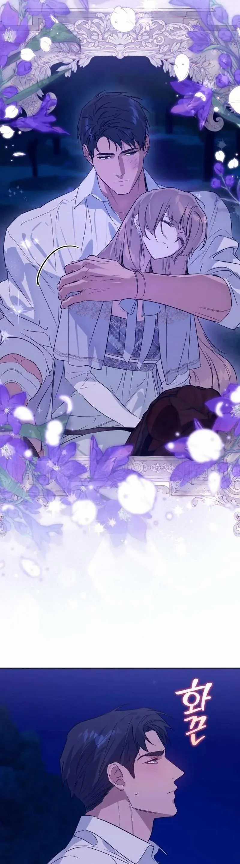 Chàng Ryan Của Em Chương 20 trang 34