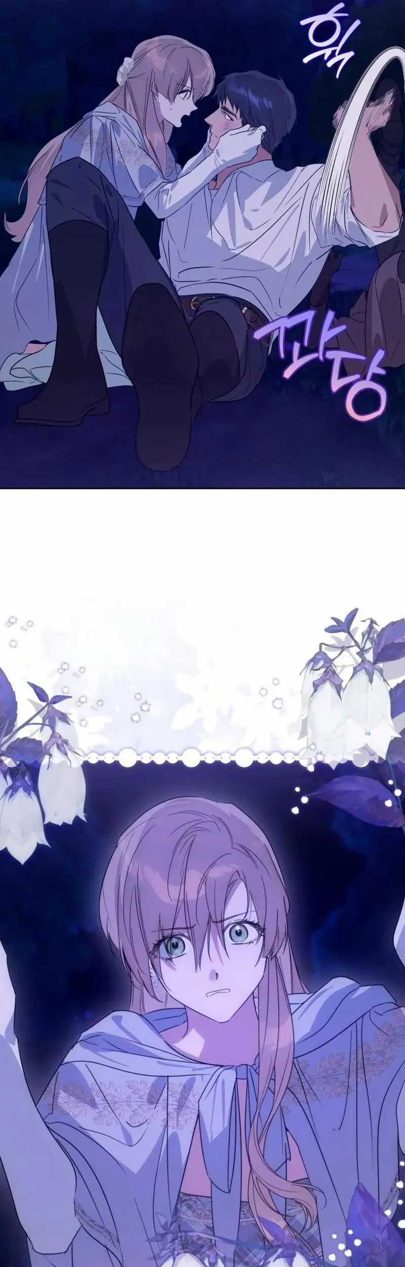 Chàng Ryan Của Em Chương 20 trang 4