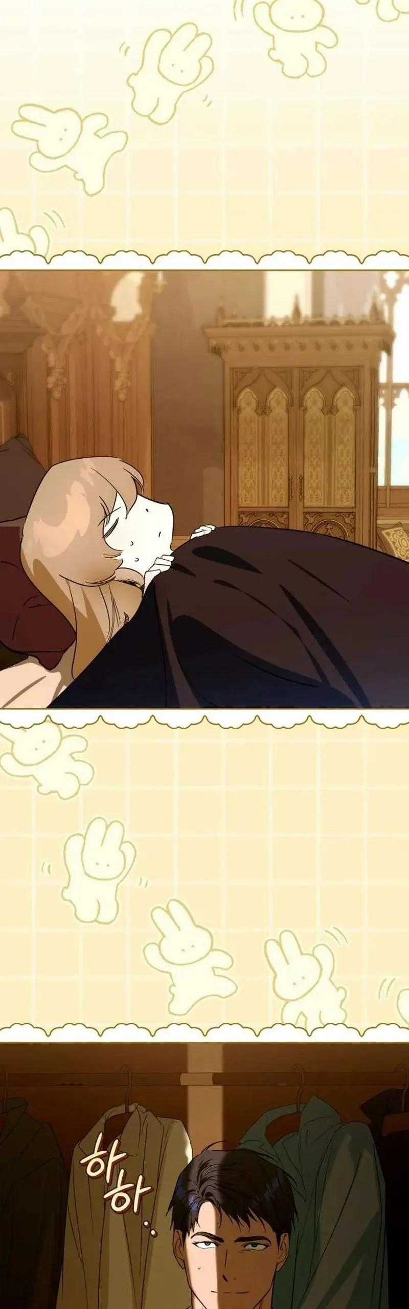 Chàng Ryan Của Em Chương 20 trang 44