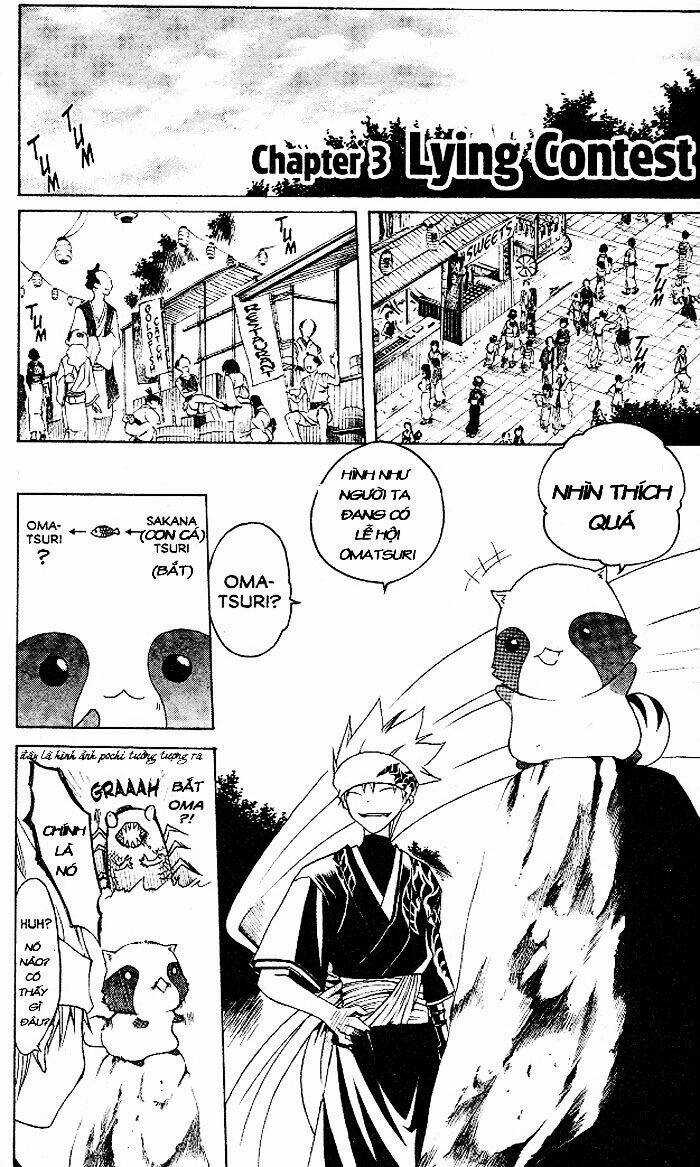 Chàng Siêu Đạo Tặc Chương 3 trang 3