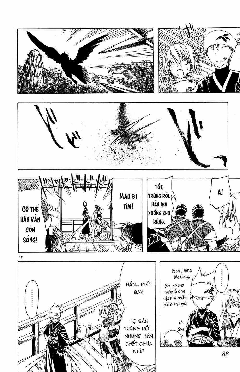 Chàng Siêu Đạo Tặc Chương 32 trang 11