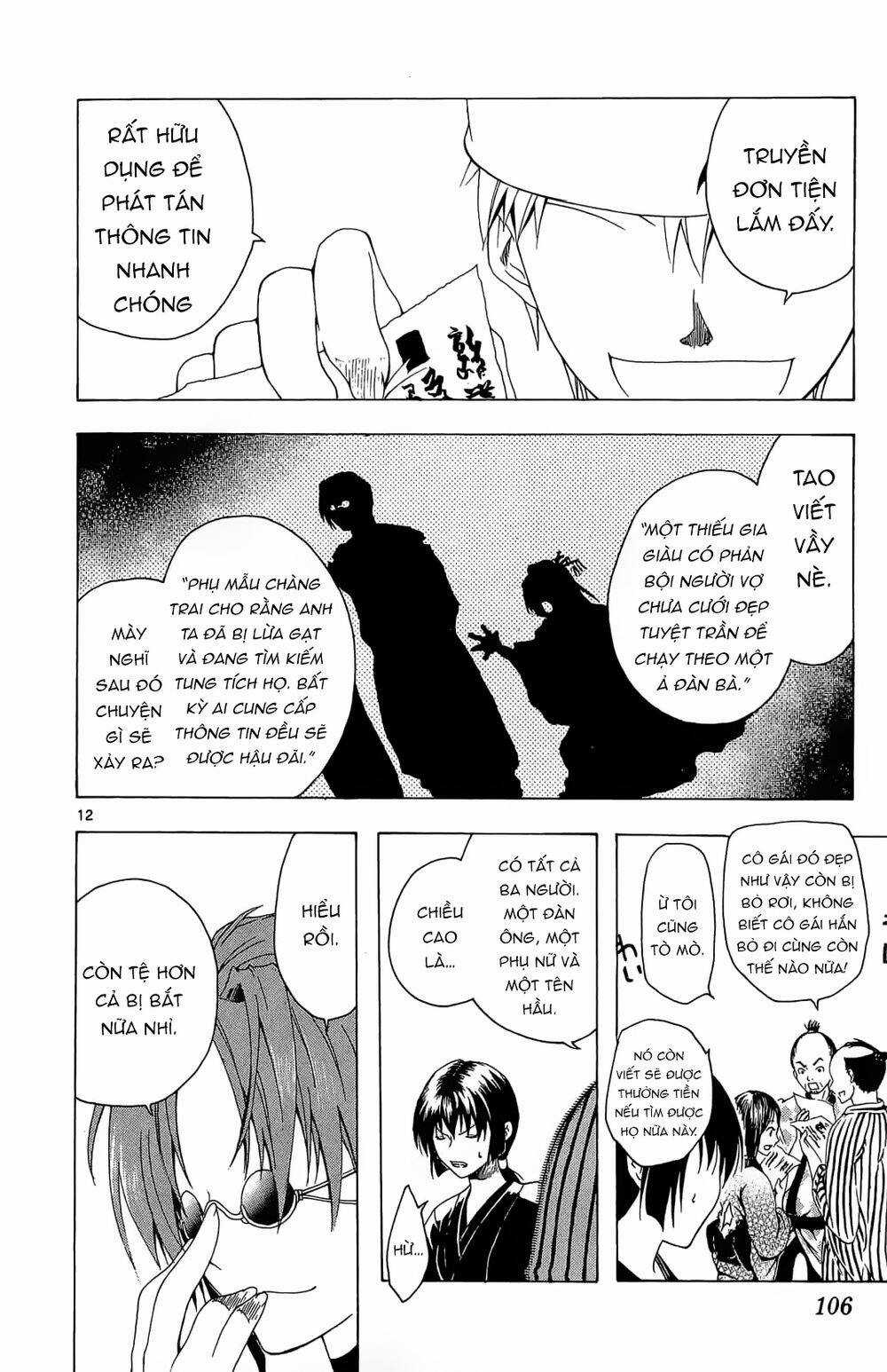 Chàng Siêu Đạo Tặc Chương 33 trang 12