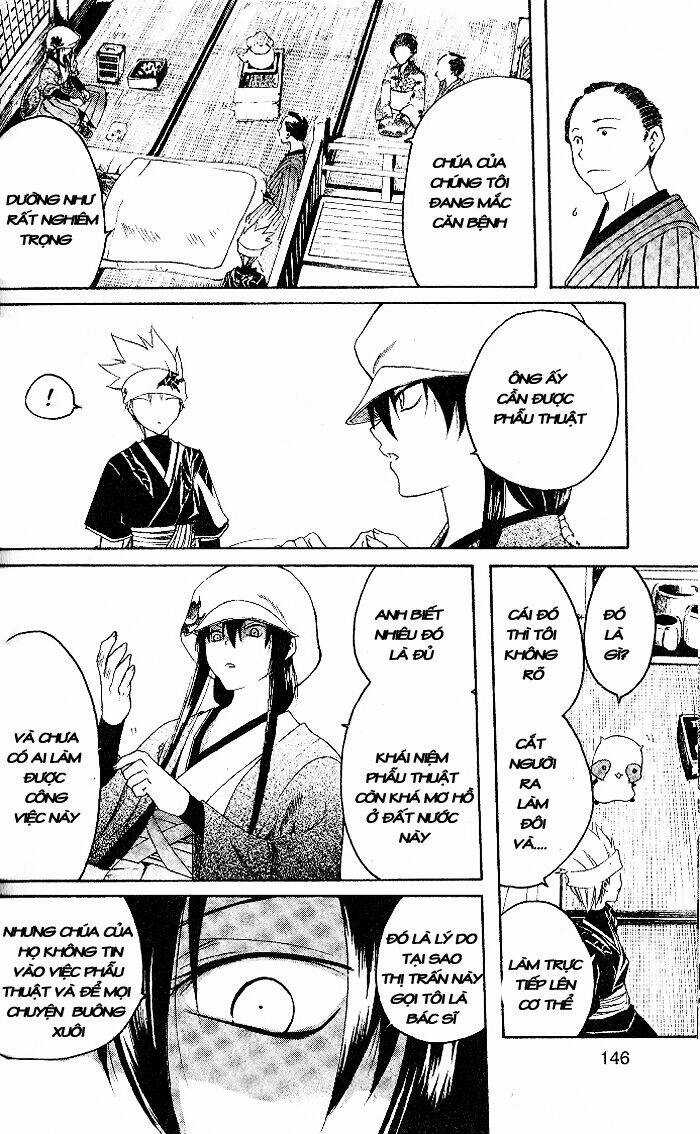 Chàng Siêu Đạo Tặc Chương 5 trang 13