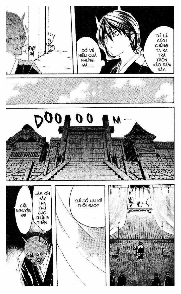 Chàng Siêu Đạo Tặc Chương 6 trang 12