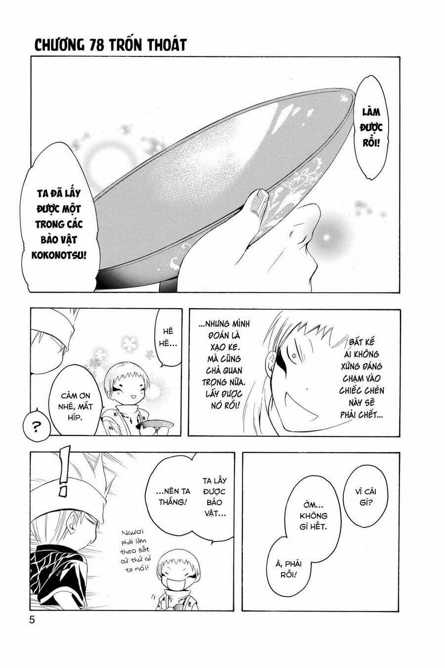 Chàng Siêu Đạo Tặc Chương 78 trang 5