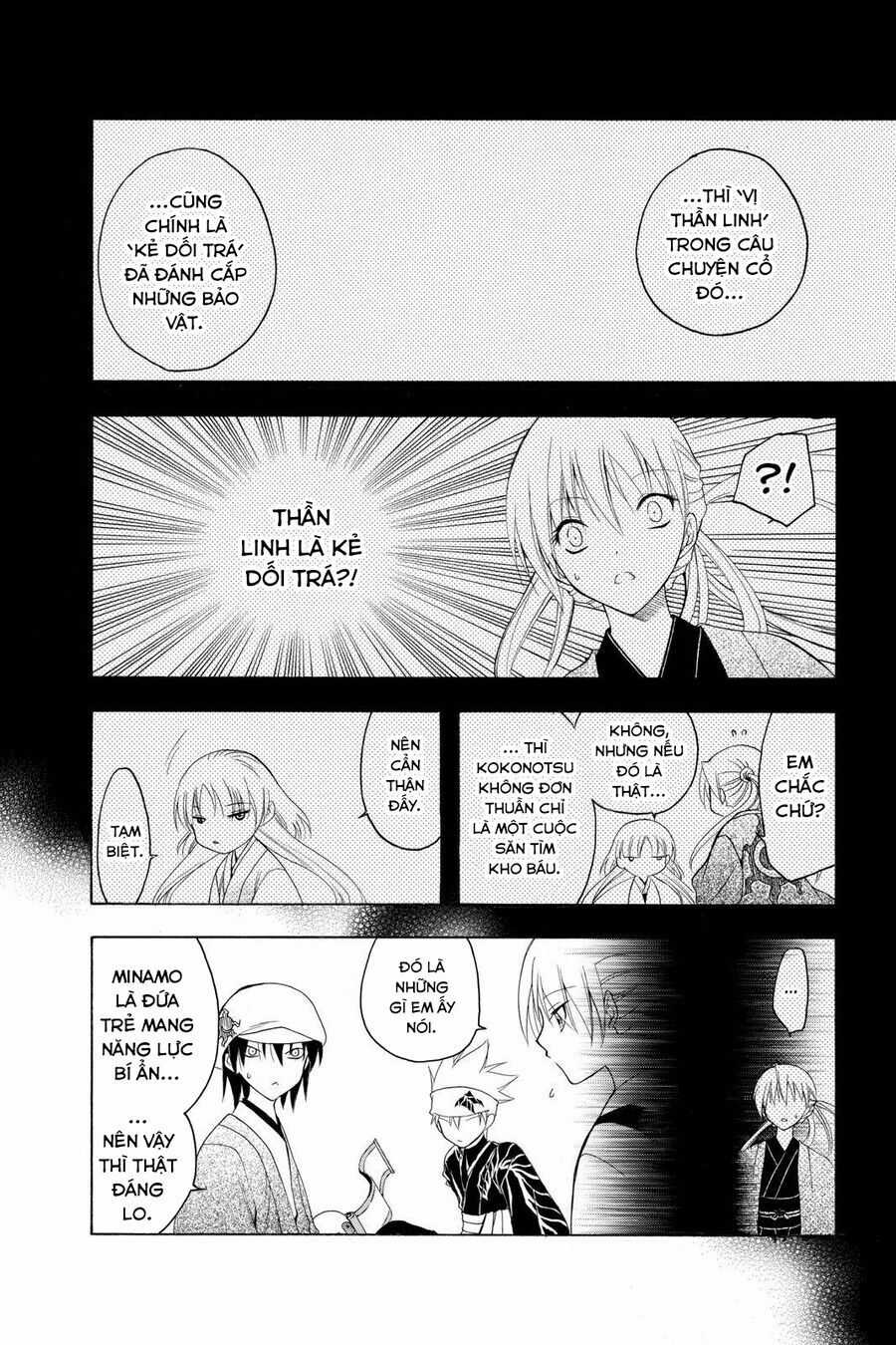 Chàng Siêu Đạo Tặc Chương 79 trang 13