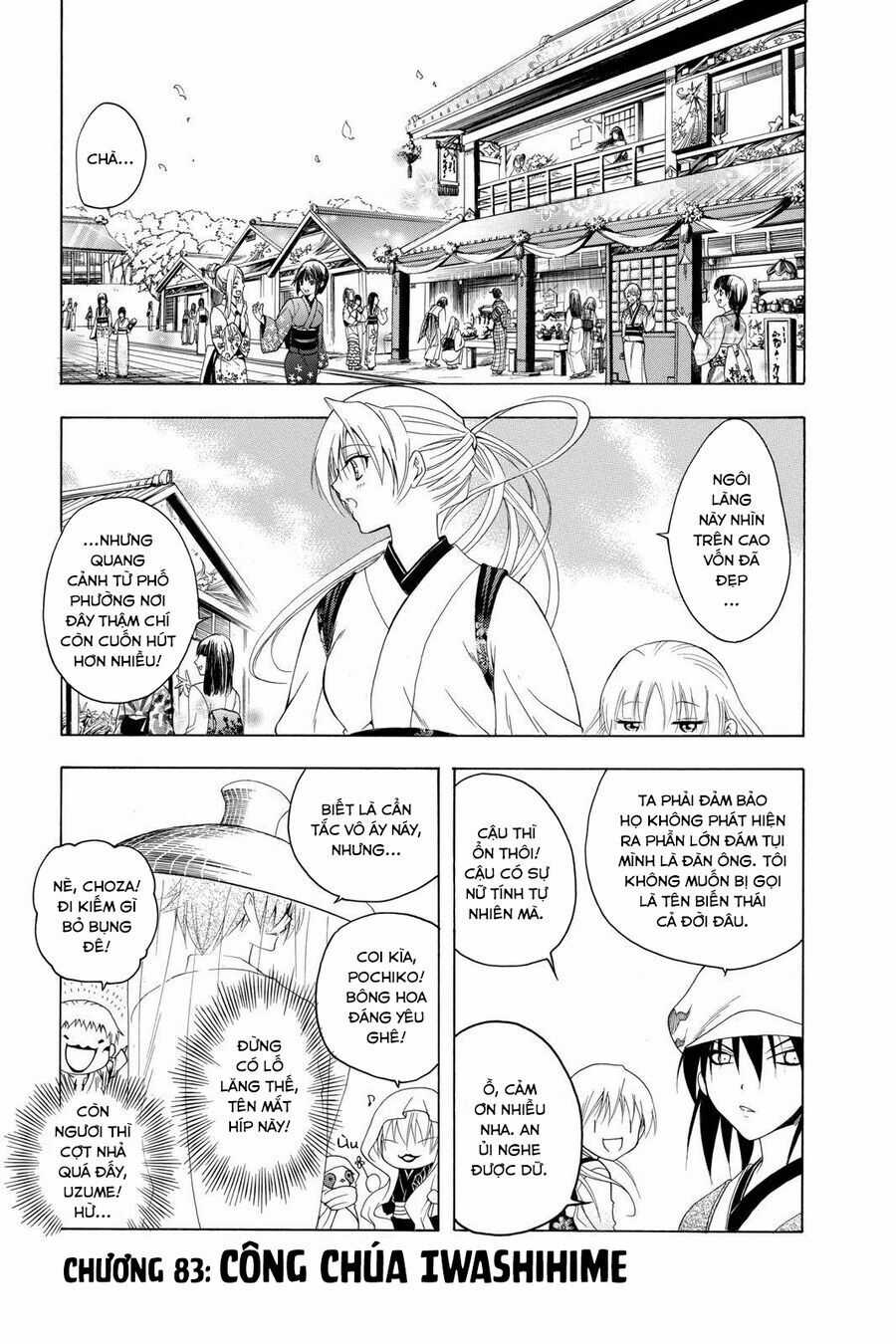 Chàng Siêu Đạo Tặc Chương 83 trang 2