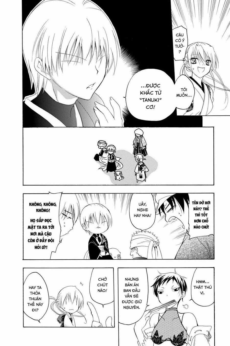 Chàng Siêu Đạo Tặc Chương 84 trang 3