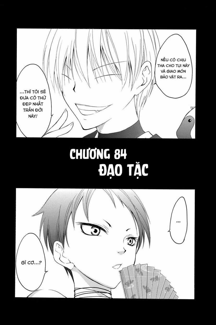 Chàng Siêu Đạo Tặc Chương 84 trang 4