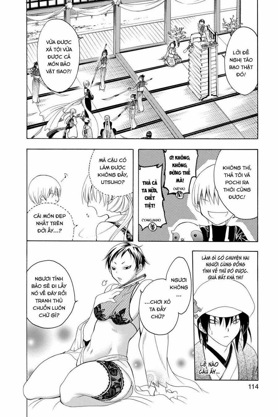 Chàng Siêu Đạo Tặc Chương 84 trang 5