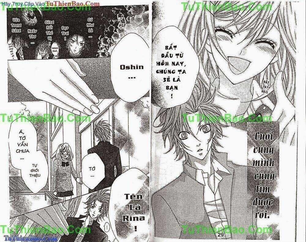 Chàng Sói Dễ Thương Chapter 1 trang 14