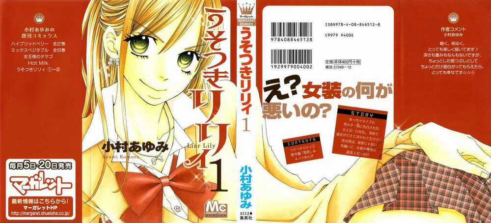Chàng Trai Đặc Biệt Chapter 1 trang 38