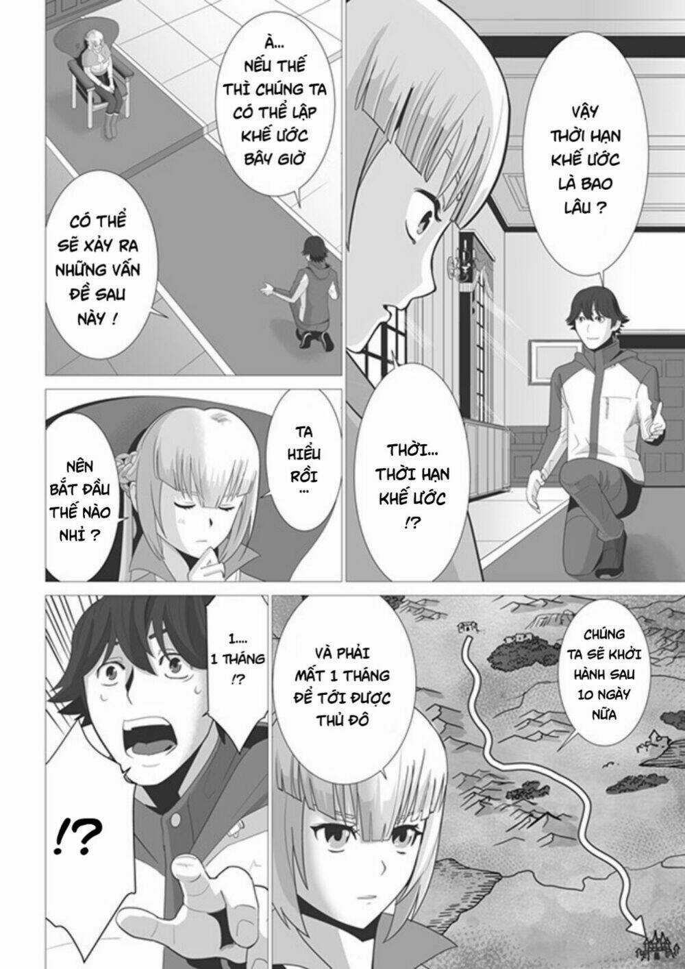 Chàng Trai Được Triệu Hồi Sang Thế Giới Khác Với 1000 Skill Bá Đạo !! Chapter 3 trang 2