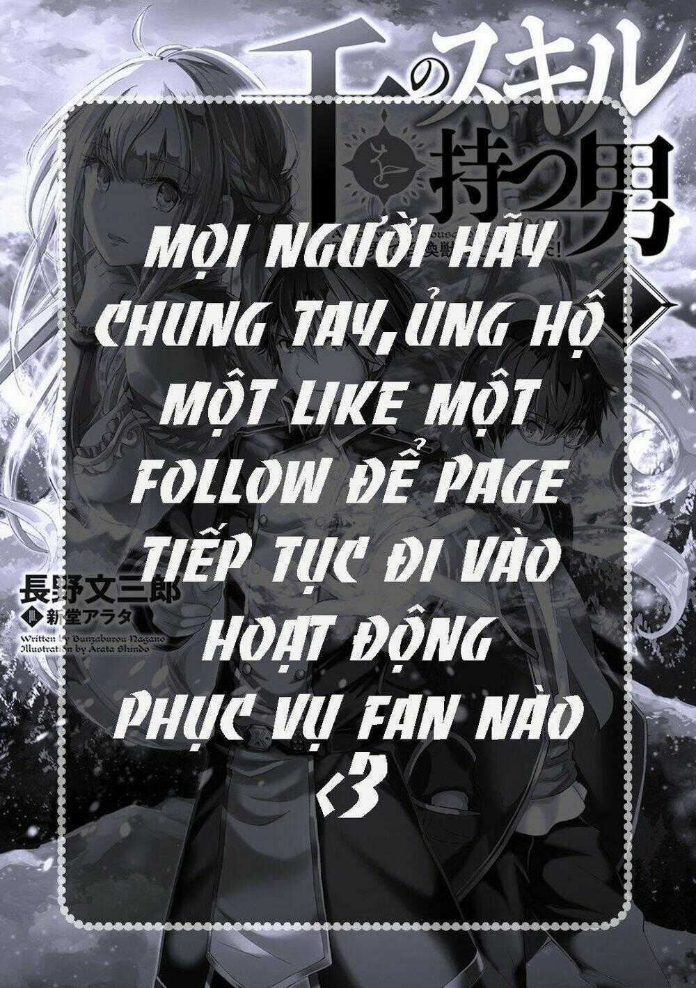 Chàng Trai Được Triệu Hồi Sang Thế Giới Khác Với 1000 Skill Bá Đạo !! Chapter 3 trang 25