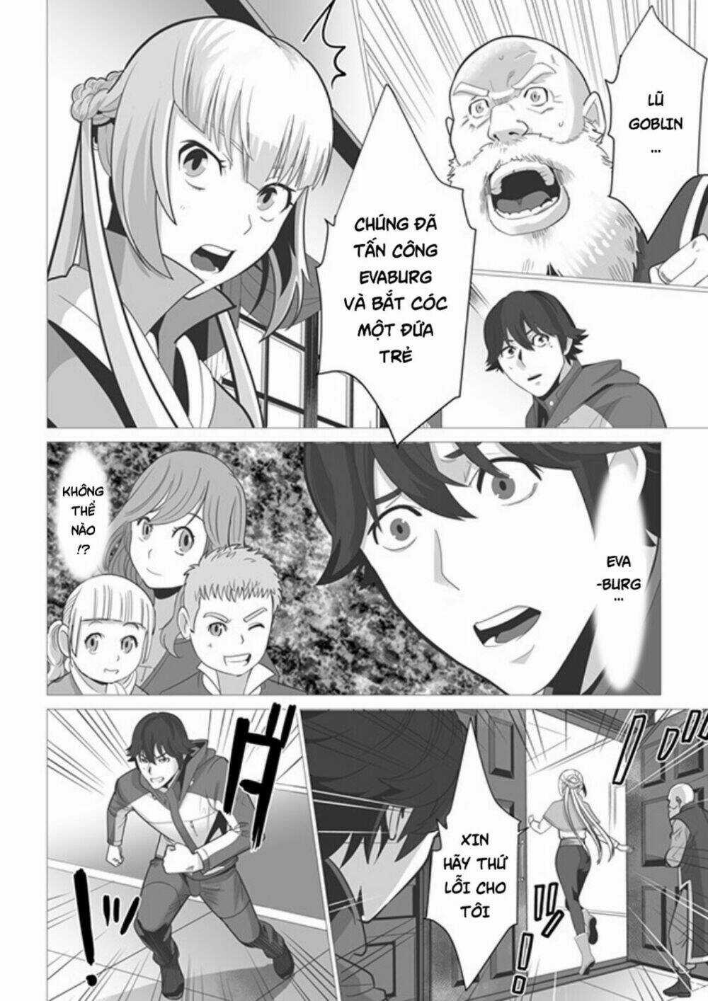 Chàng Trai Được Triệu Hồi Sang Thế Giới Khác Với 1000 Skill Bá Đạo !! Chapter 3 trang 6