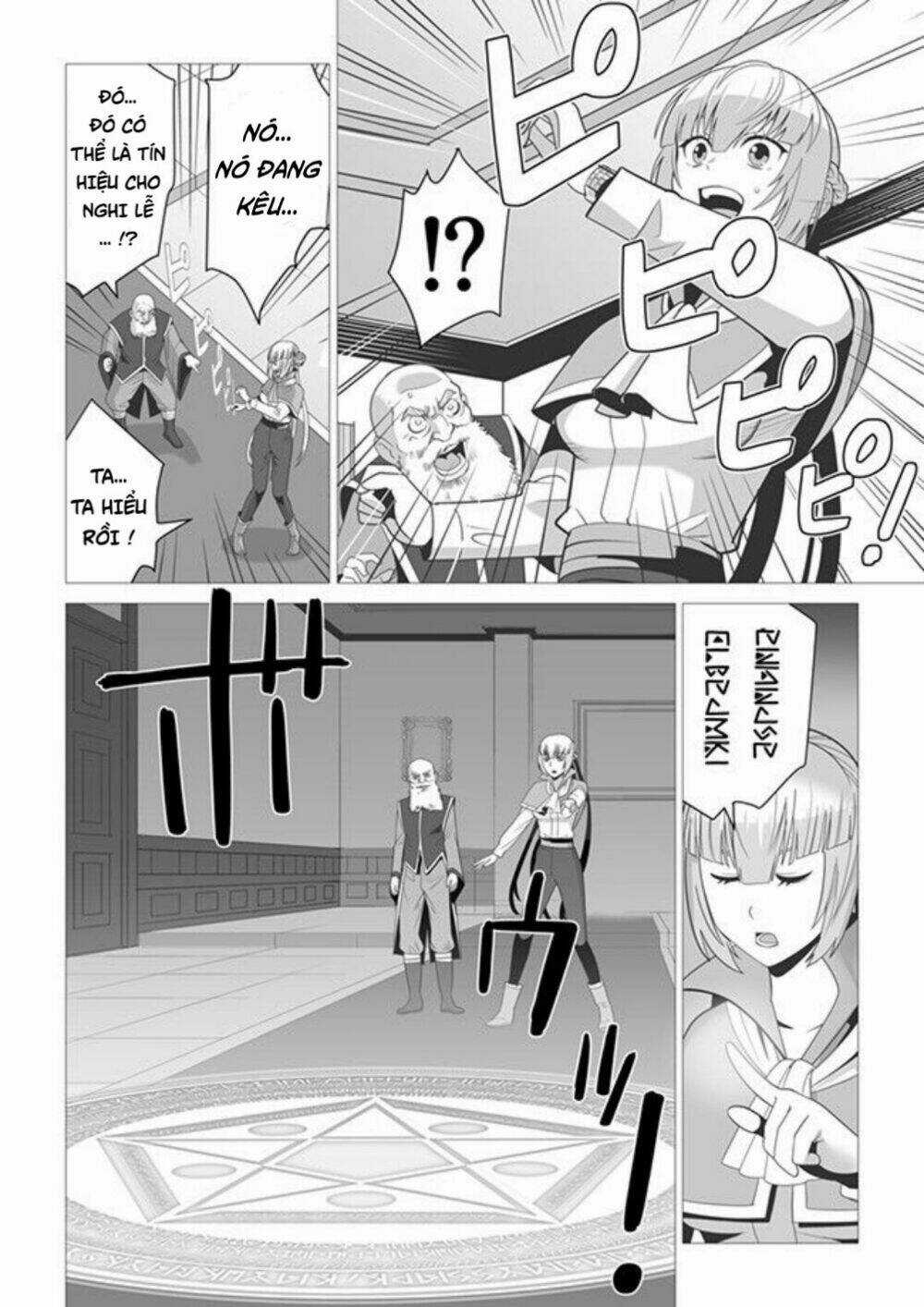 Chàng Trai Được Triệu Hồi Sang Thế Giới Khác Với 1000 Skill Bá Đạo !! Chapter 4 trang 2