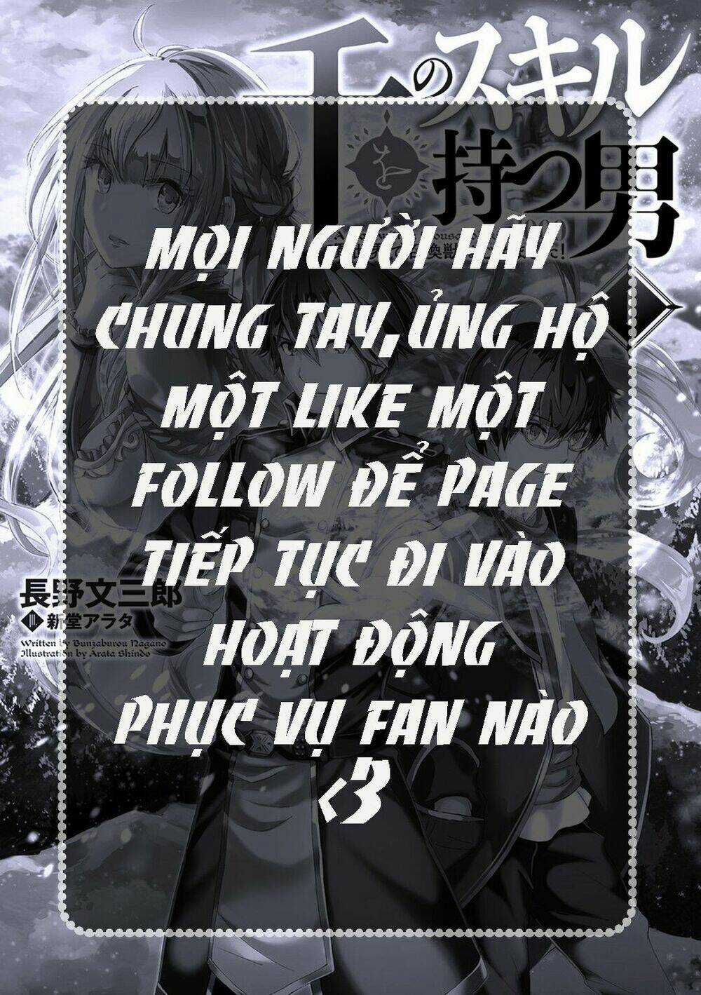 Chàng Trai Được Triệu Hồi Sang Thế Giới Khác Với 1000 Skill Bá Đạo !! Chapter 4 trang 24