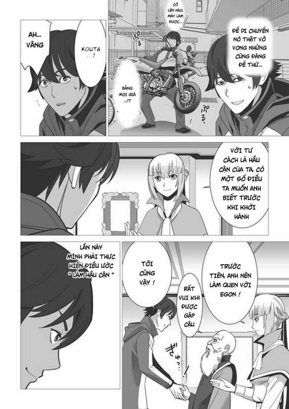 Chàng Trai Được Triệu Hồi Sang Thế Giới Khác Với 1000 Skill Bá Đạo !! Chapter 4 trang 4