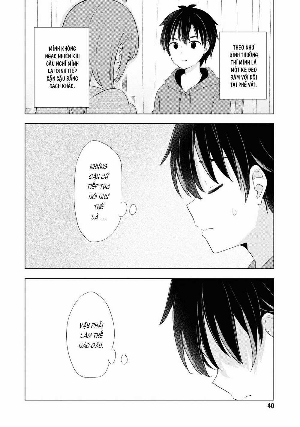 Chàng Trai Mơ Mộng Là Người Theo Chủ Nghĩa Hiện Thực Chapter 1.2 trang 14