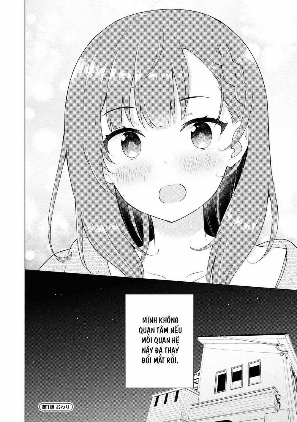 Chàng Trai Mơ Mộng Là Người Theo Chủ Nghĩa Hiện Thực Chapter 1.2 trang 17