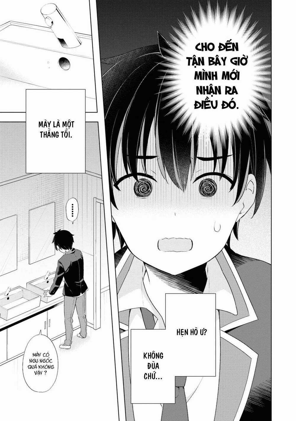 Chàng Trai Mơ Mộng Là Người Theo Chủ Nghĩa Hiện Thực Chapter 1.2 trang 8