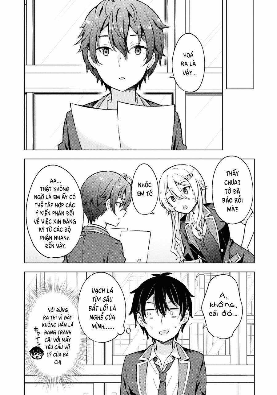 Chàng Trai Mơ Mộng Là Người Theo Chủ Nghĩa Hiện Thực Chapter 10 trang 19