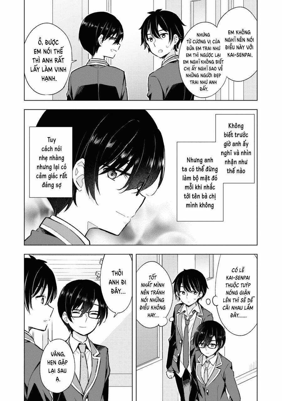 Chàng Trai Mơ Mộng Là Người Theo Chủ Nghĩa Hiện Thực Chapter 10 trang 26