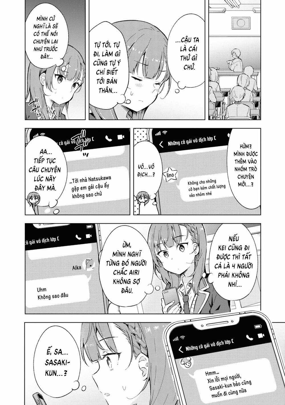 Chàng Trai Mơ Mộng Là Người Theo Chủ Nghĩa Hiện Thực Chapter 12 trang 16