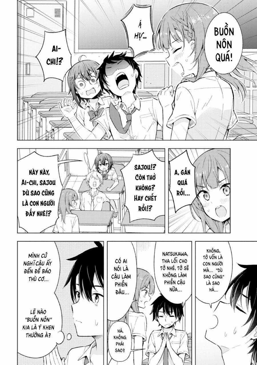 Chàng Trai Mơ Mộng Là Người Theo Chủ Nghĩa Hiện Thực Chapter 13 trang 14