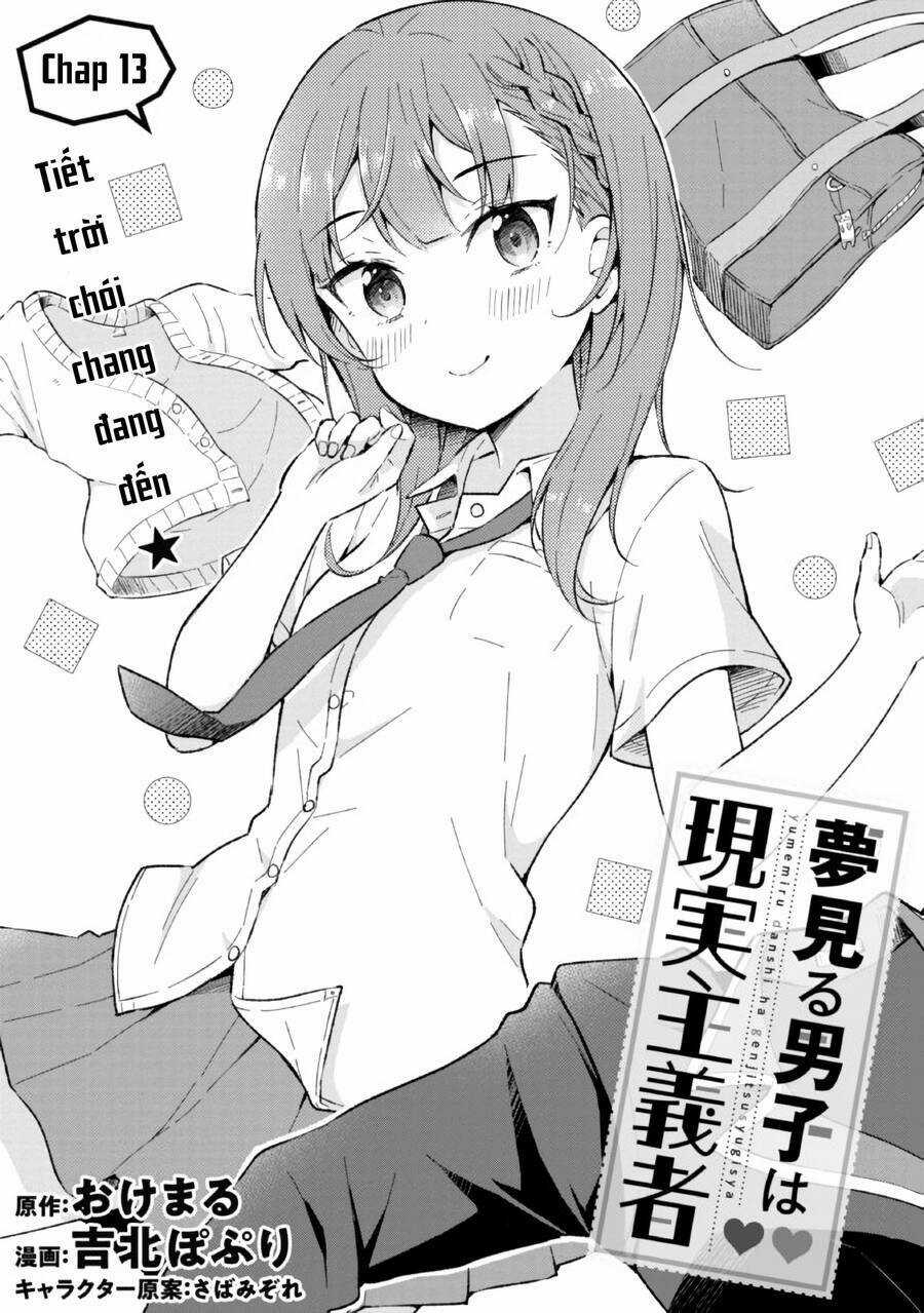 Chàng Trai Mơ Mộng Là Người Theo Chủ Nghĩa Hiện Thực Chapter 13 trang 6