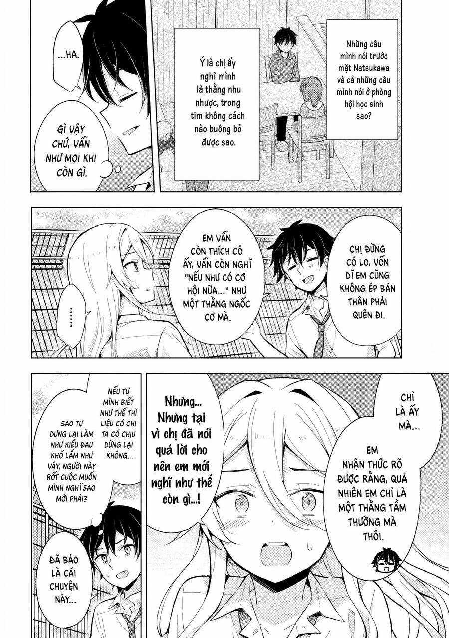 Chàng Trai Mơ Mộng Là Người Theo Chủ Nghĩa Hiện Thực Chapter 14.2 trang 11