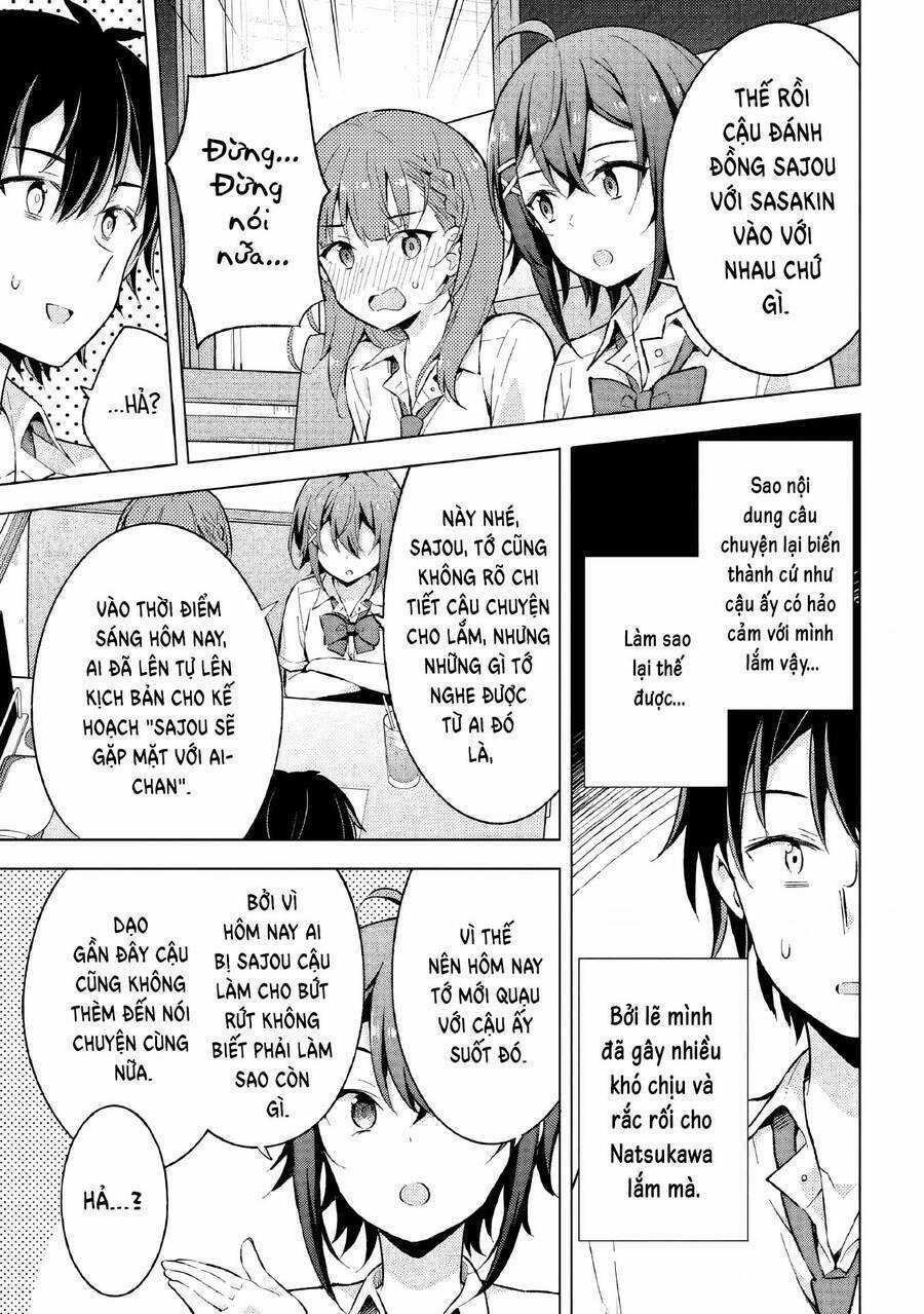 Chàng Trai Mơ Mộng Là Người Theo Chủ Nghĩa Hiện Thực Chapter 15 trang 26