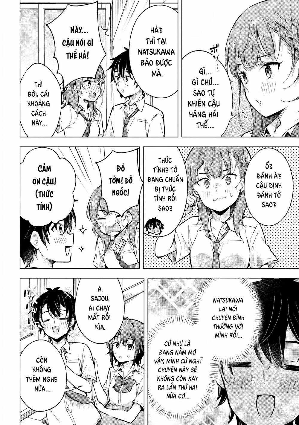 Chàng Trai Mơ Mộng Là Người Theo Chủ Nghĩa Hiện Thực Chapter 16.1 trang 10