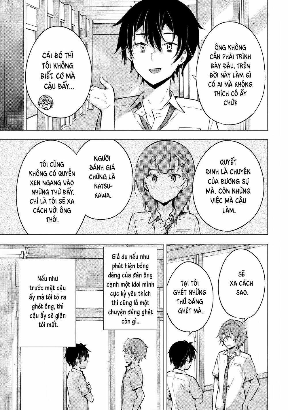 Chàng Trai Mơ Mộng Là Người Theo Chủ Nghĩa Hiện Thực Chapter 16.1 trang 13