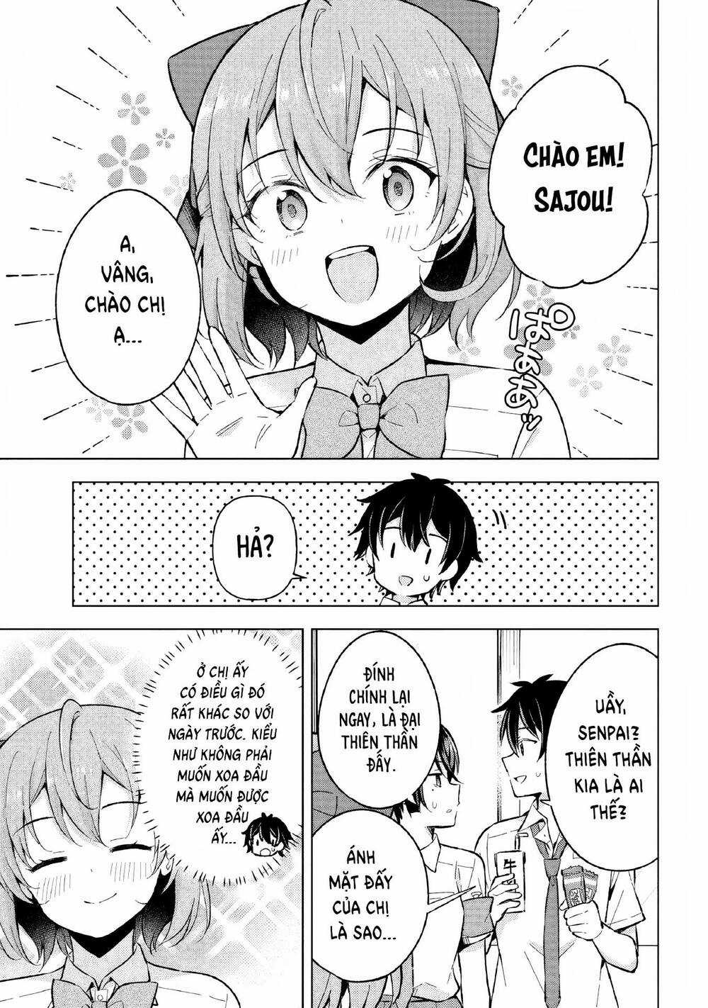 Chàng Trai Mơ Mộng Là Người Theo Chủ Nghĩa Hiện Thực Chapter 16.1 trang 17