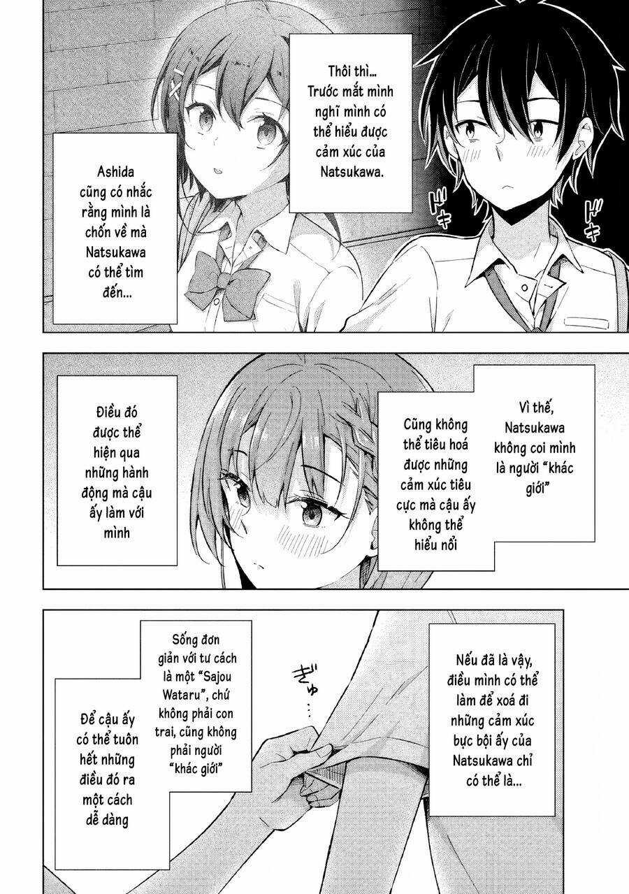 Chàng Trai Mơ Mộng Là Người Theo Chủ Nghĩa Hiện Thực Chapter 16.2 trang 12