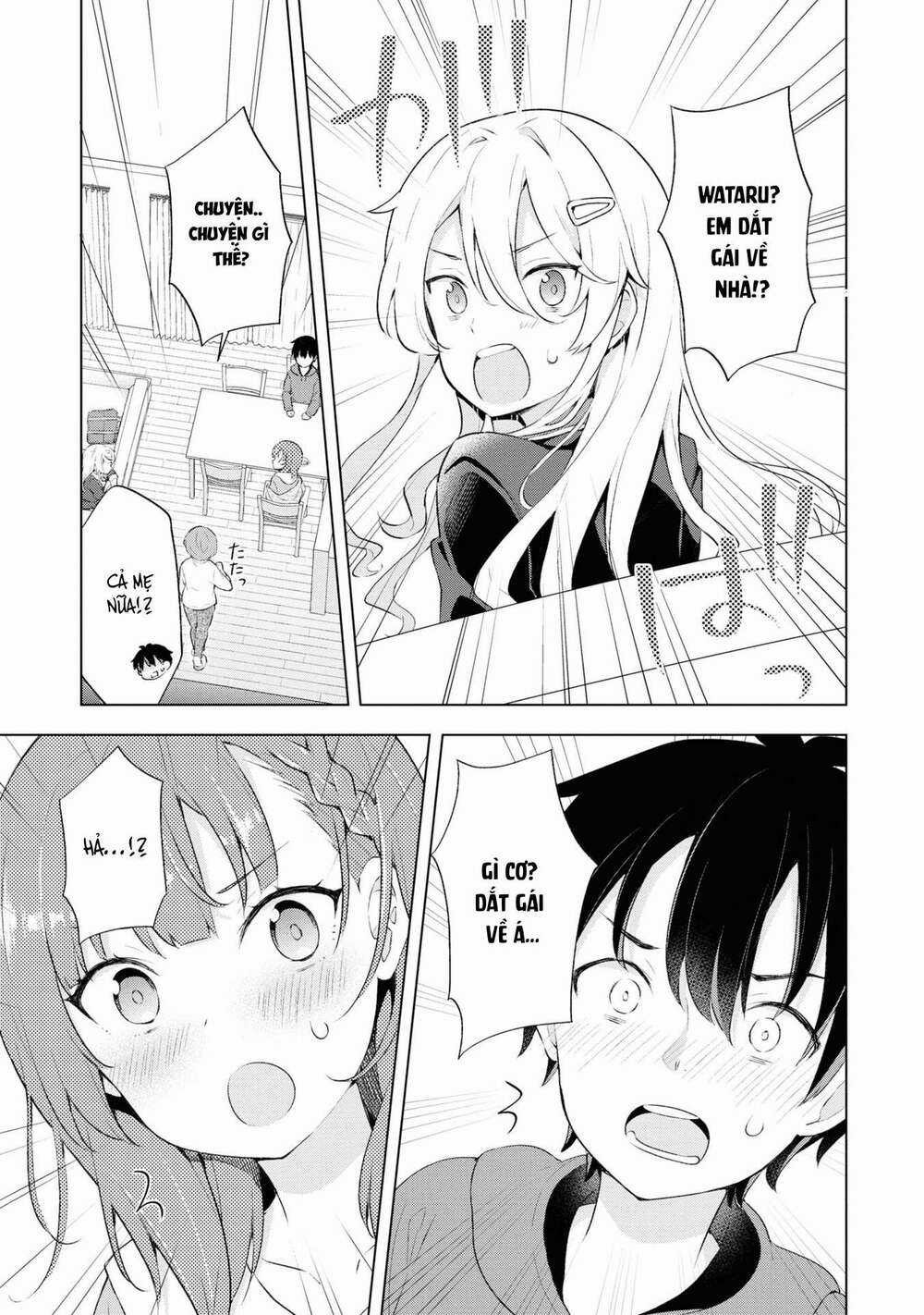 Chàng Trai Mơ Mộng Là Người Theo Chủ Nghĩa Hiện Thực Chapter 2.1 trang 12